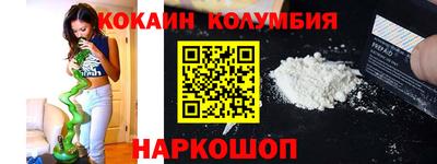 скорость mdpv Гулькевичи