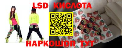 кокс Гудермес
