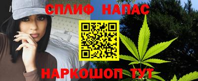 скорость mdpv Гулькевичи