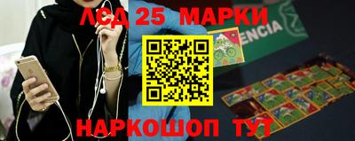 кокс Гудермес