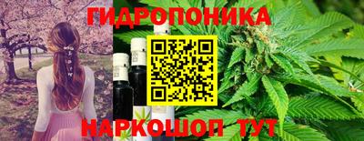 скорость mdpv Гулькевичи