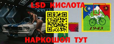скорость mdpv Гулькевичи