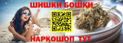 кокс Гудермес