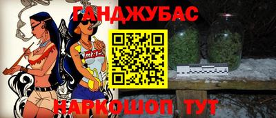 скорость mdpv Гулькевичи