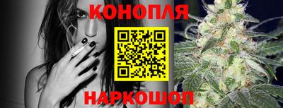 кокс Гудермес