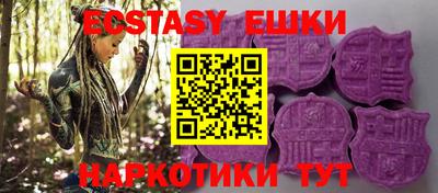 каннабис Гуково