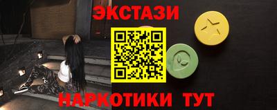 скорость mdpv Гулькевичи