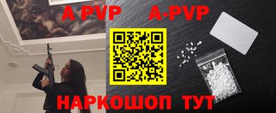 скорость mdpv Гулькевичи