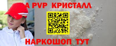каннабис Гуково