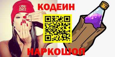 кокс Гудермес