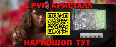 кокс Гудермес
