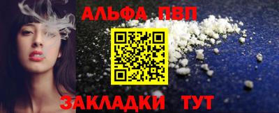 каннабис Гуково
