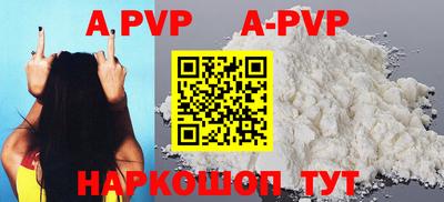 кокс Гудермес