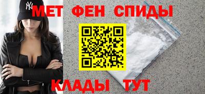 скорость mdpv Гулькевичи