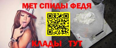 кокс Гудермес