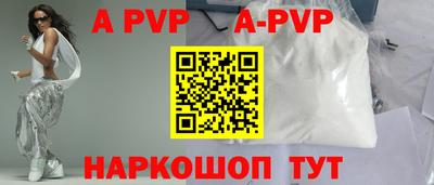 скорость mdpv Гулькевичи