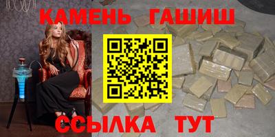 скорость mdpv Гулькевичи