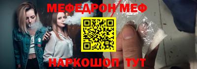 скорость mdpv Гулькевичи