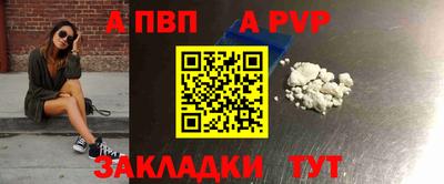 кокс Гудермес